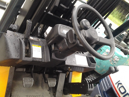 ขายด่วน