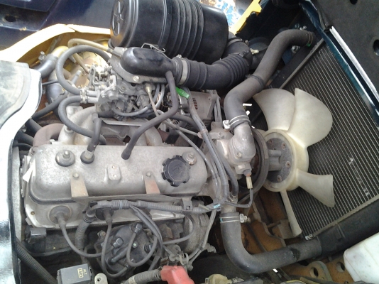 ขายด่วน