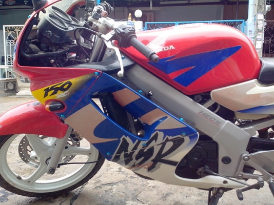ขายฮอนด้า nsr150 ขายฮอนด้า nsr150