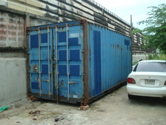 ขายตู้20ฟุต45000