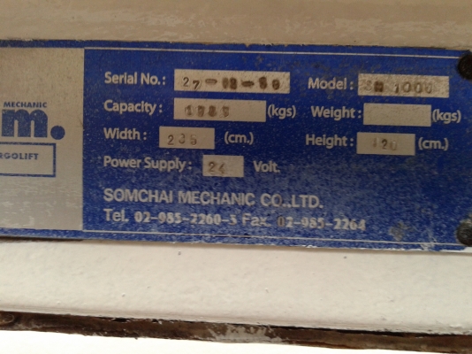 ขายด่วนรถบรรทุก6ล้อ. มิซูบิชิ ฟูโซ่ 240turbo คอมมาลเรล รถห้าง เข้าศูนย์ตลอด มีลิฟท้าย พร้อมทำงานครับ