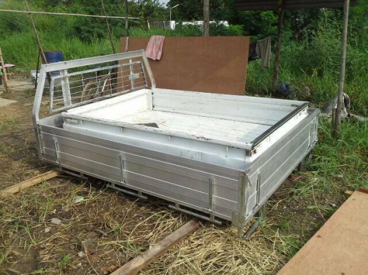 ปิดการขาย