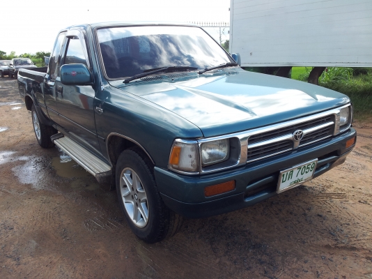 ขอขาย MIGHT-X  เดิมๆๆๆๆ บางๆๆๆ ครับ  ขายอีกรอบครับ ลูกค้าจัดไม่ผ่าน