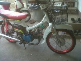 ขายดรีมคุรุสภาเครื่องทำหัวมีโอ้ ทะเบียนปัจจุบันชุดโอนครบ