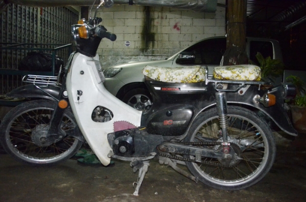 Honda C90