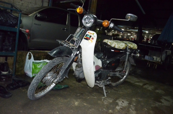 Honda C90