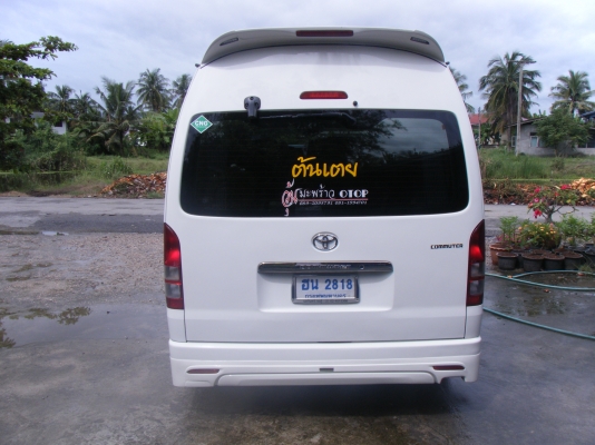 ประกาศ !!!!!!!!!!            รถคันนี้ถูกนาย ยงยุทธ ตุ้มทอง หลอกซื้อดาวน์ไป ผู้ใดพบเห็นกรุณาแจ้ง 0892095791(หายไปในย่านนนทบุรี)