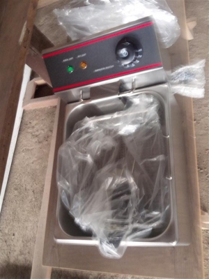 ขายอุปกรณ์ทอด ของใหม่ ราคาไม่แพงครับ 3,800 บาท จัดส่งได้ทั่วประเทศครับ