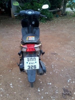 คลิ๊กปี50