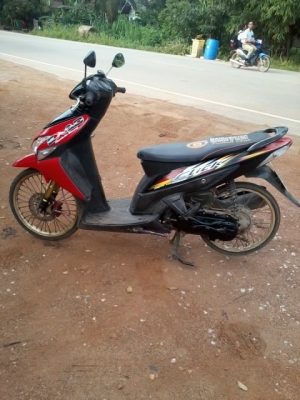 คลิ๊กปี50