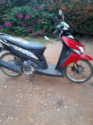 คลิ๊กปี50