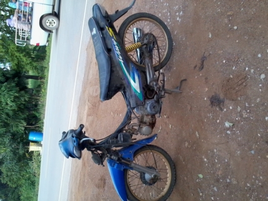 เวฟแซดทะเบียนโอน