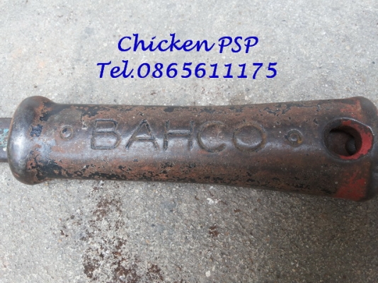 ที่ถอนตะปูโบราณ BAHCO Made in Sweden งานเก่าแก่ หลายสิบปี ที่ถอนตะปูโบราณ BAHCO Made in Sweden งานเก่าแก่ หลายสิบปี