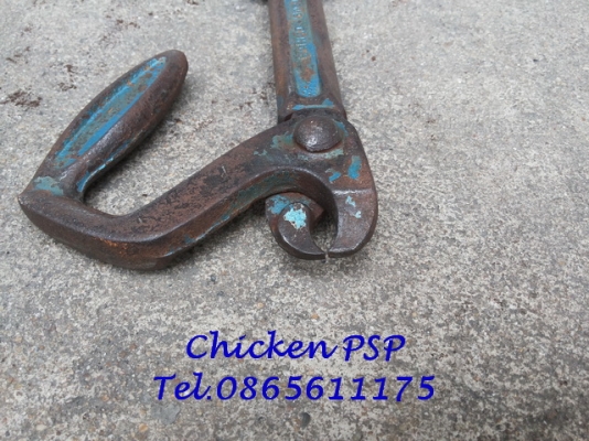 ที่ถอนตะปูโบราณ BAHCO Made in Sweden งานเก่าแก่ หลายสิบปี ที่ถอนตะปูโบราณ BAHCO Made in Sweden งานเก่าแก่ หลายสิบปี