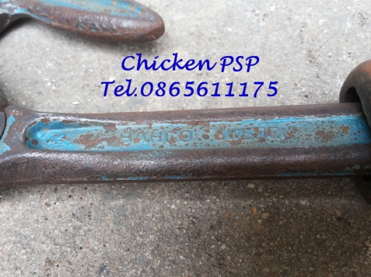 ที่ถอนตะปูโบราณ BAHCO Made in Sweden งานเก่าแก่ หลายสิบปี ที่ถอนตะปูโบราณ BAHCO Made in Sweden งานเก่าแก่ หลายสิบปี