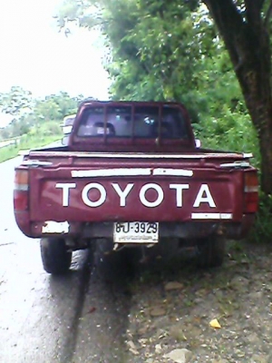 ขายรถ ขายรถ