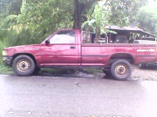 ขายรถ ขายรถ