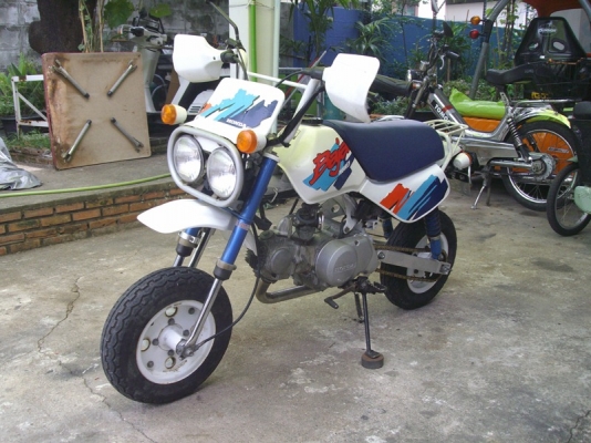 *** ขาย Honda Baja 2คัน ***