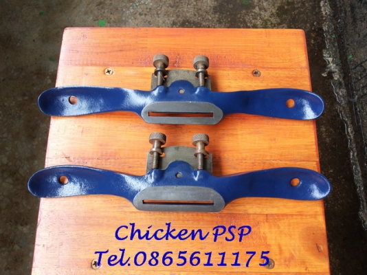 กบผีเสื้อ RECORD No.151 Made in England แบบเรียบ และ แบบโค้ง มาเป็นคู่ครับ