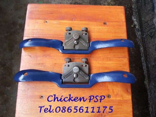 กบผีเสื้อ RECORD No.151 Made in England แบบเรียบ และ แบบโค้ง มาเป็นคู่ครับ