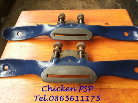 กบผีเสื้อ RECORD No.151 Made in England แบบเรียบ และ แบบโค้ง มาเป็นคู่ครับ