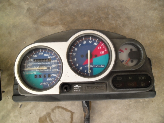 ขายไมล์ เซอร์