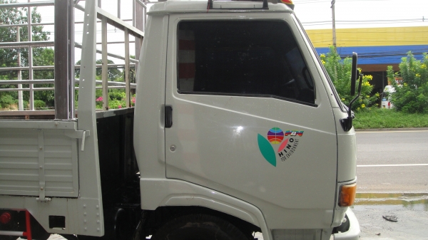HINO KM779 เครื่อง117แรง ดาวน์75000ผ่อน14700/36เดือน