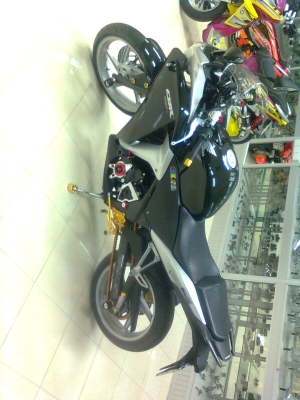 cbr 250 i