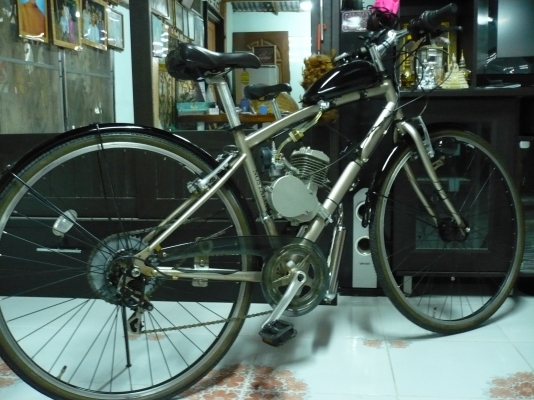 ขายจักรยานติดเครื่อง 50cc
