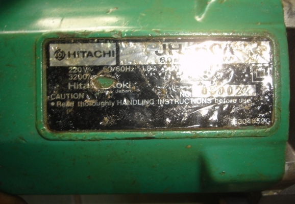 ขายจิ๊กซอฮิตาชิ รุ่น JH-60A