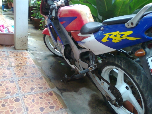 NSR  RR 150