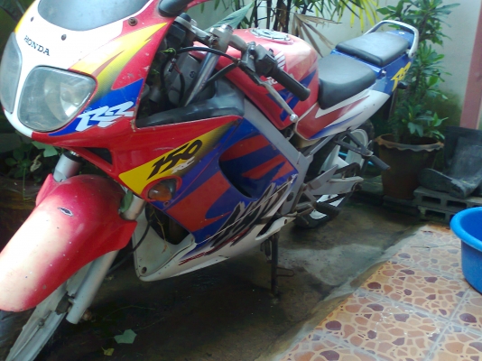 NSR  RR 150