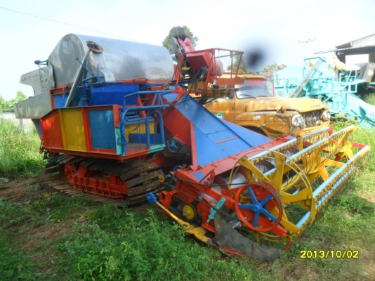 ขายรถเกี่ยวข้าววิชาญการช่าง