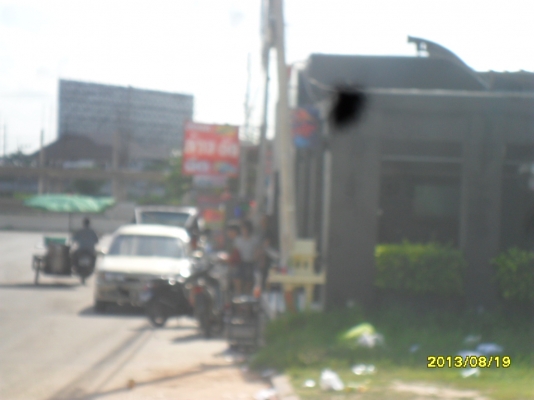 ขายรถเกี่ยวสยามเคียว