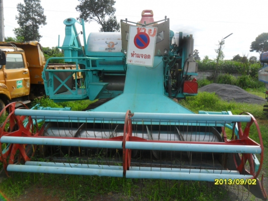 ขายรถเกี่ยวสยามเคียว