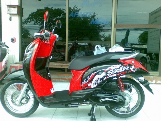 รถสวยวิ๊งScoopy – i ปี 2555 ประหยัดน้ำมัน ขายราคาถูก รถสวยวิ๊งScoopy – i ปี 2555 ประหยัดน้ำมัน ขายราคาถูก