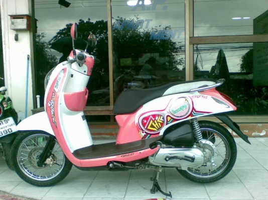 ขายถูก รุ่นใหม่ล่าสุด All New Scoopy – i รถสวยใสม๊ากๆ ขายถูก รุ่นใหม่ล่าสุด All New Scoopy – i รถสวยใสม๊ากๆ