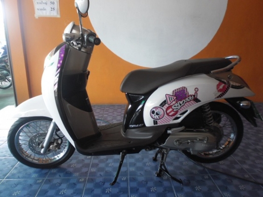 สกู๊ปปี้ไอ 23500ส่งฟรี