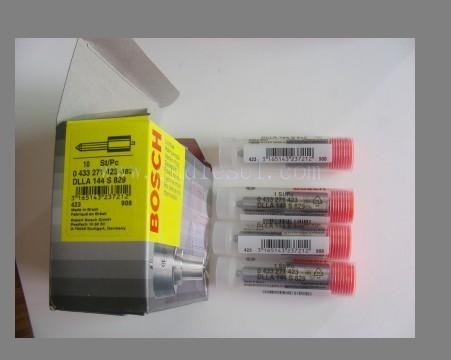 หัวฉีดบอสแปดรูใหญ่ ใส่ดีแม็ค วีโก้ ไทตัน บูท50 สบายๆ หัวฉีดบอสแปดรูใหญ่ ใส่ดีแม็ค วีโก้ ไทตัน บูท50 สบายๆ