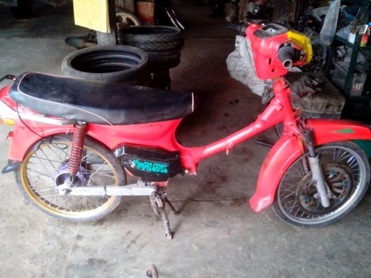 ขายโครงดรีมสวยๆ 4500 บาท