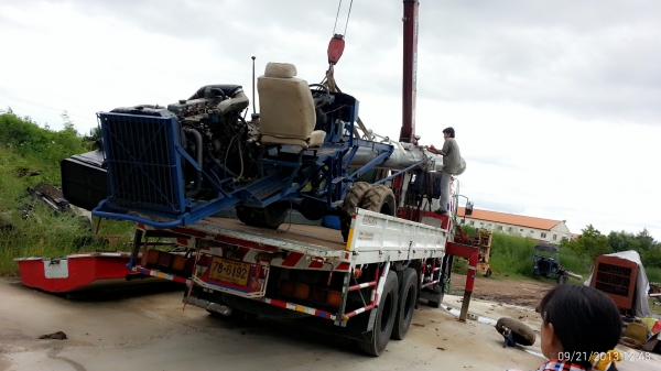 ขายแล้วคับ ขอบคุณพี่เสือคับ