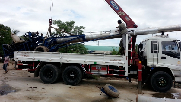 ขายแล้วคับ ขอบคุณพี่เสือคับ