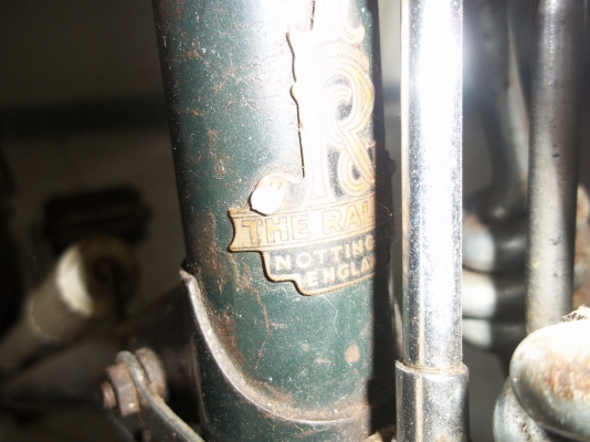 ขายจักรยานอินคเเลน