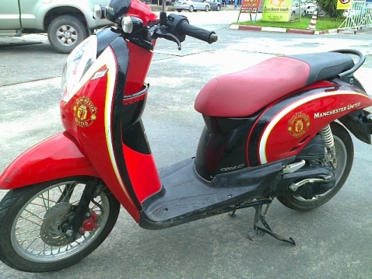 ขายแล้วค่ะ ขอบคุณพี่ส้ม ปลวกแดง Scoopy i ลิขสิทธิ์MANUแท้