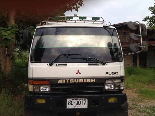 ขายหลงตาหวาน  FN627