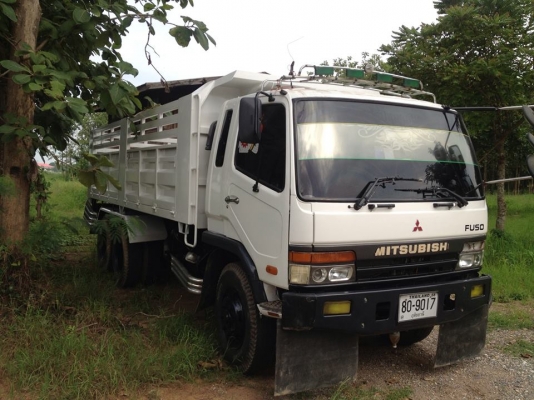 ขายหลงตาหวาน  FN627