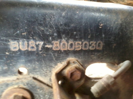 พี่นาย  กาฬสิน   จองด้วยวาจาแล้ว TOYOTA  DYNA 300 BU87-8005030