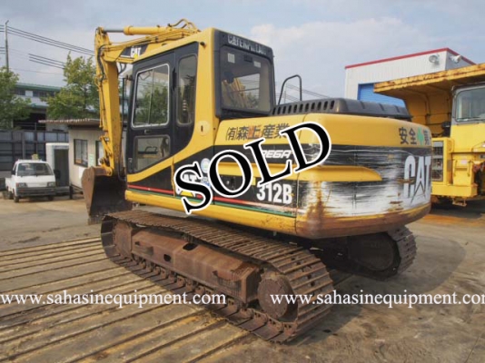 รถขุด CAT รุ่น 312B S/N 9HR-012XX บจก.สหสินอีควิปเม้นท์ โทร.081-5851880, 02-5168100-1 รถขุด CAT รุ่น 312B S/N 9HR-012XX บจก.สหสินอีควิปเม้นท์ โทร.081-5851880, 02-5168100-1
