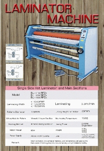 เครื่องเคลือบอัตโนมัติ Inkjet