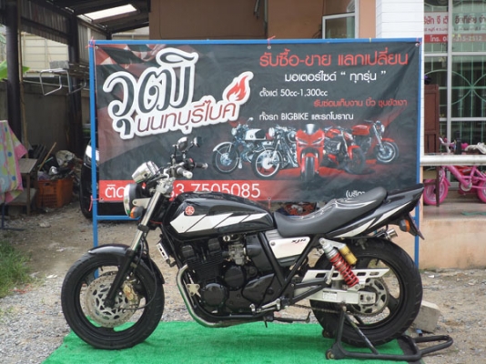 วุมินนบุรี** XJR400cc.ปั้มแบ็มโบ้รถสภาพสวยๆเครื่องแน่นๆท่อแต่งเสียงมันๆคับอินวอยแท้